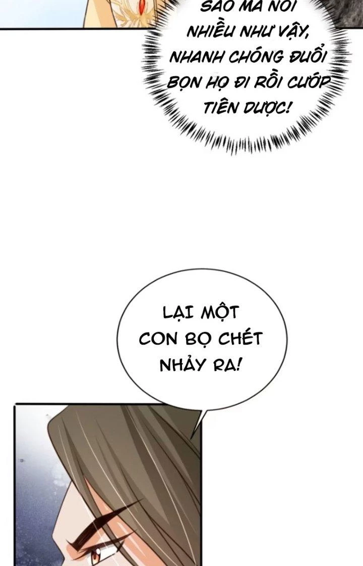 Tùy Tùng Của Nữ Phản Diện Chapter 75 - Trang 2