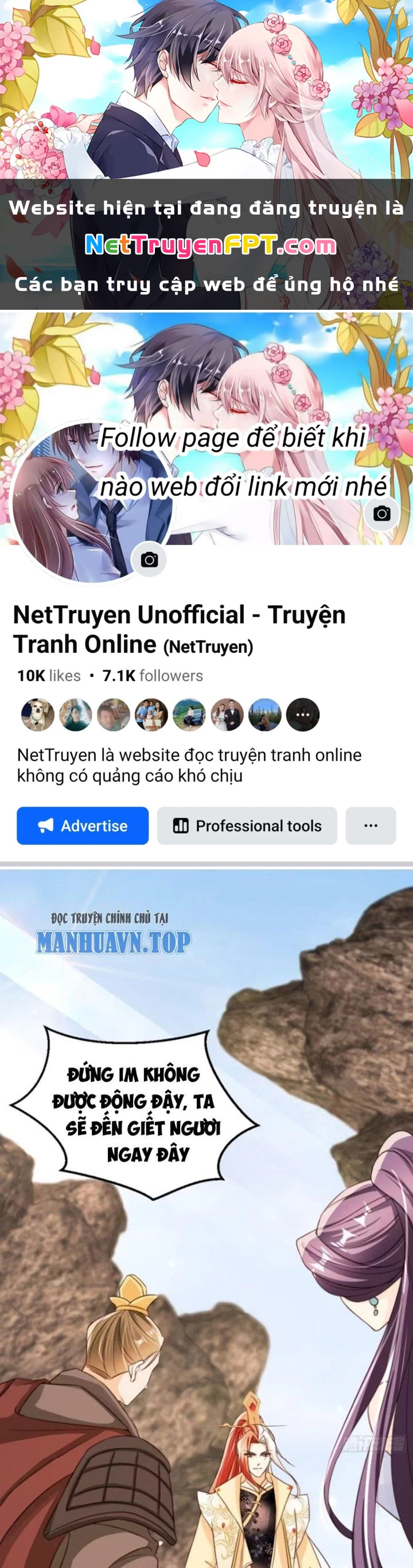 Tùy Tùng Của Nữ Phản Diện Chapter 76 - Trang 2