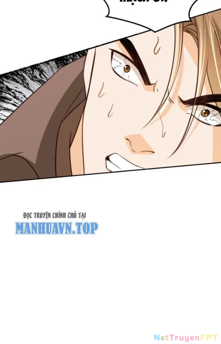 Tùy Tùng Của Nữ Phản Diện Chapter 76 - Trang 2