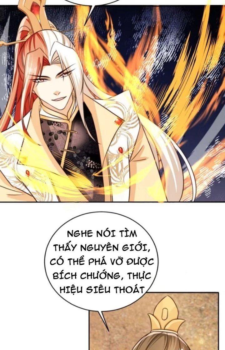 Tùy Tùng Của Nữ Phản Diện Chapter 76 - Trang 2
