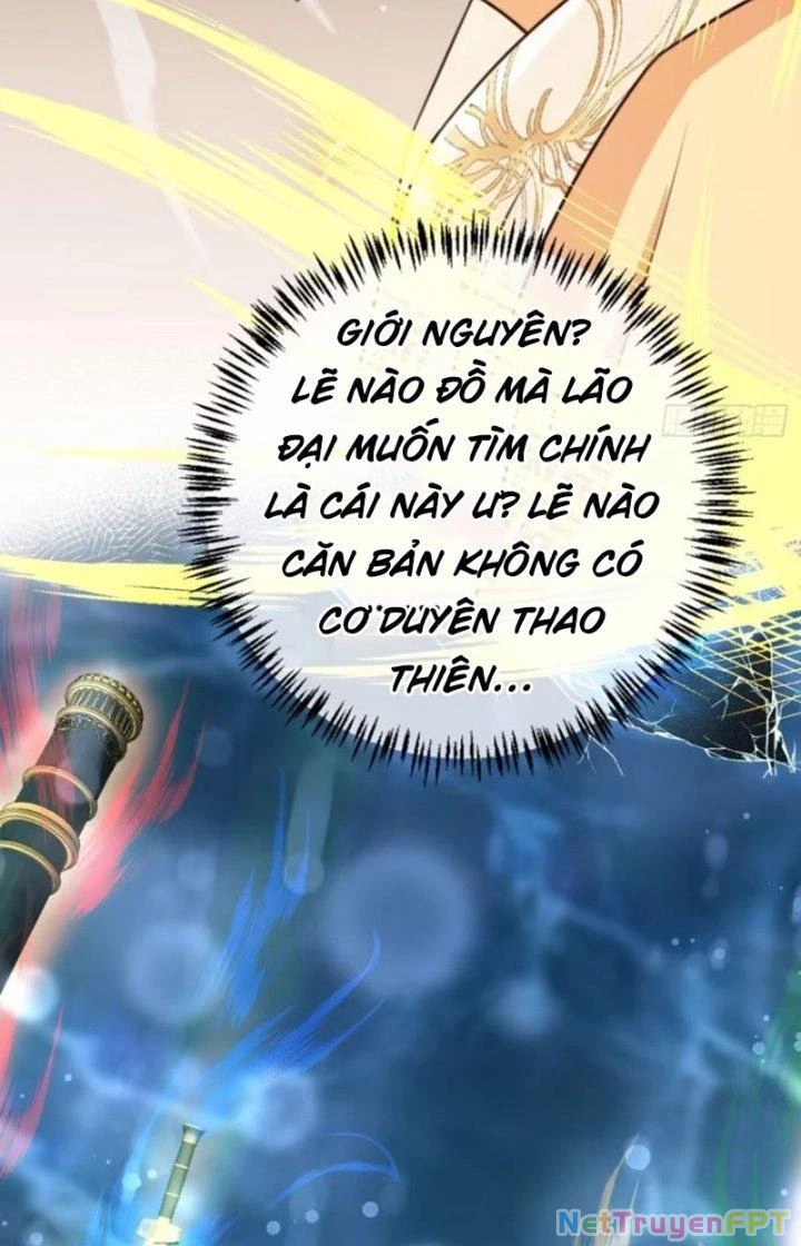 Tùy Tùng Của Nữ Phản Diện Chapter 76 - Trang 2