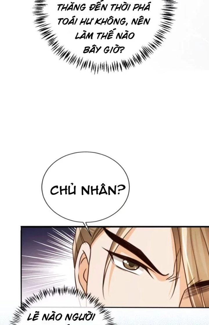 Tùy Tùng Của Nữ Phản Diện Chapter 76 - Trang 2