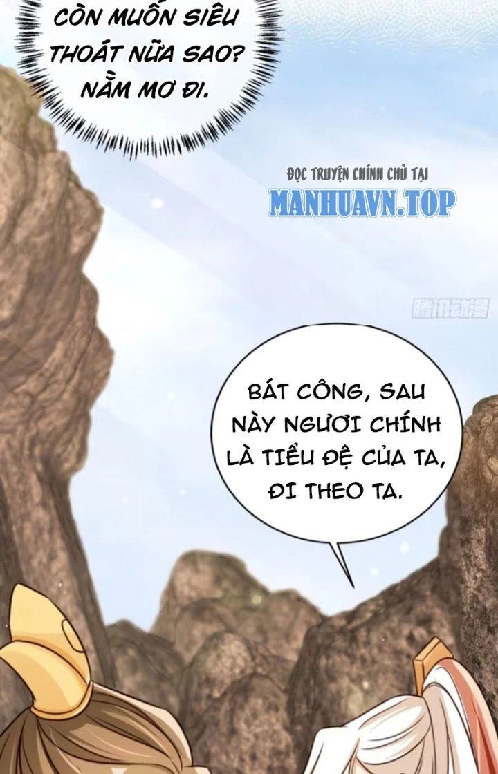Tùy Tùng Của Nữ Phản Diện Chapter 76 - Trang 2