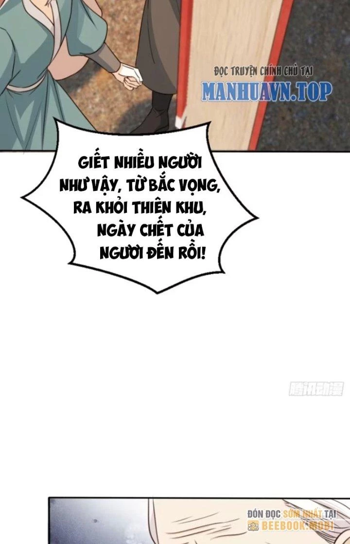 Tùy Tùng Của Nữ Phản Diện Chapter 77 - Trang 2