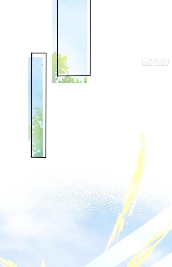Tùy Tùng Của Nữ Phản Diện Chapter 77 - Trang 2