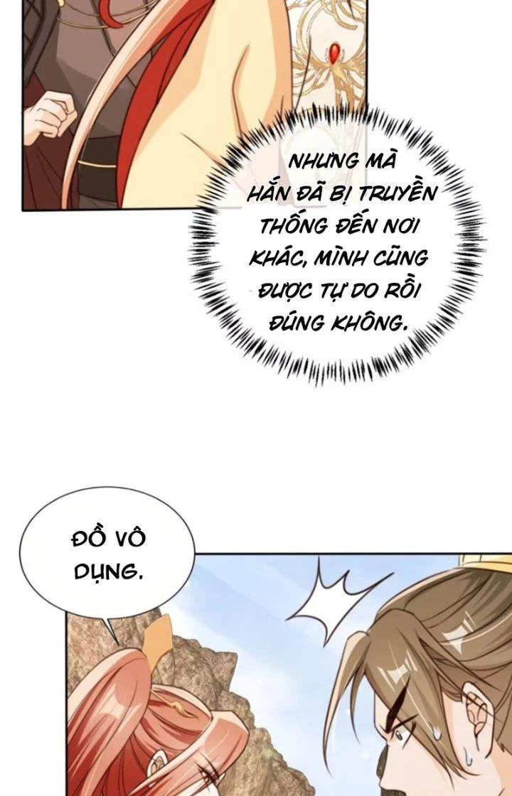 Tùy Tùng Của Nữ Phản Diện Chapter 78 - Trang 2
