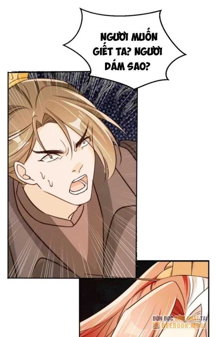 Tùy Tùng Của Nữ Phản Diện Chapter 78 - Trang 2