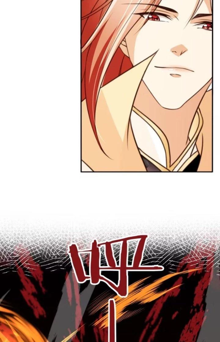 Tùy Tùng Của Nữ Phản Diện Chapter 78 - Trang 2