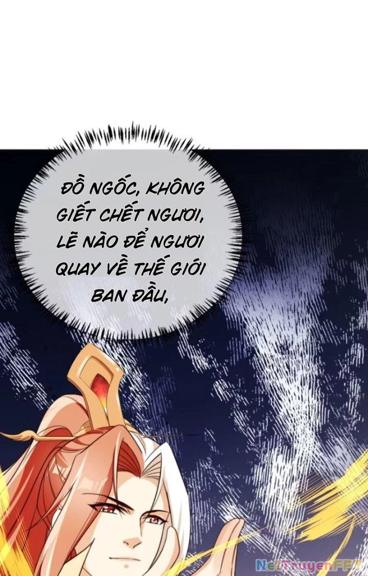 Tùy Tùng Của Nữ Phản Diện Chapter 78 - Trang 2
