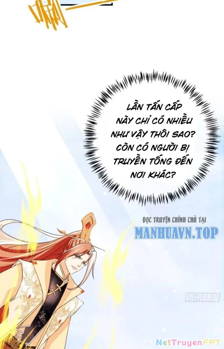 Tùy Tùng Của Nữ Phản Diện Chapter 78 - Trang 2