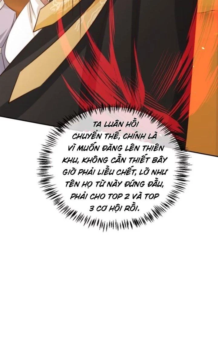 Tùy Tùng Của Nữ Phản Diện Chapter 78 - Trang 2