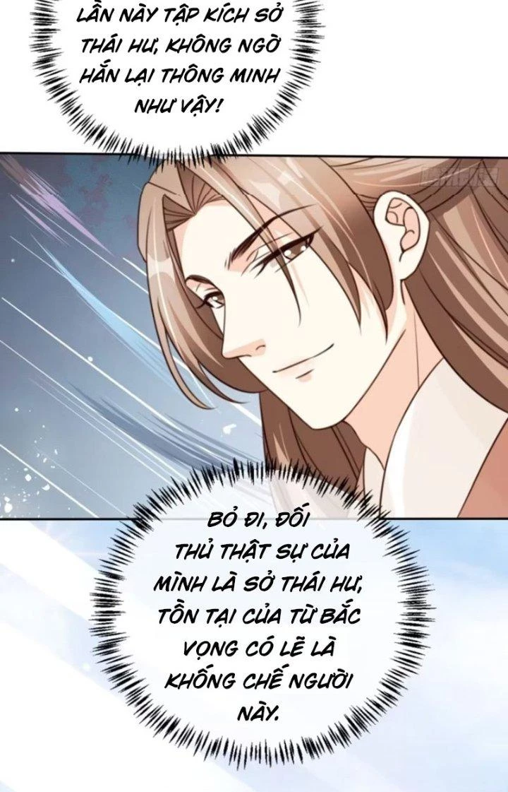 Tùy Tùng Của Nữ Phản Diện Chapter 78 - Trang 2