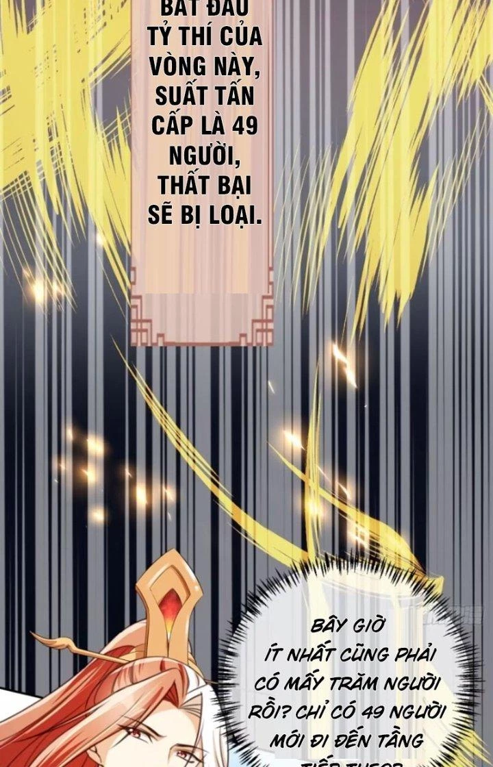 Tùy Tùng Của Nữ Phản Diện Chapter 78 - Trang 2