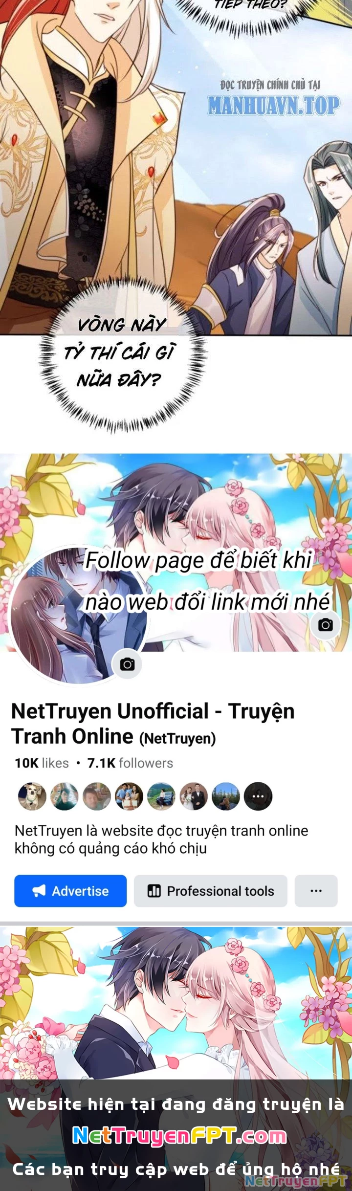 Tùy Tùng Của Nữ Phản Diện Chapter 78 - Trang 2