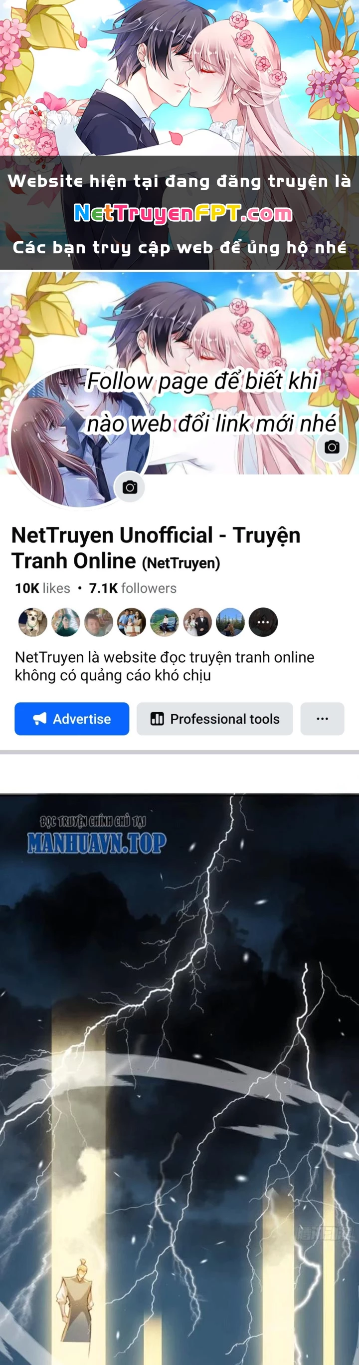 Tùy Tùng Của Nữ Phản Diện Chapter 79 - Trang 2