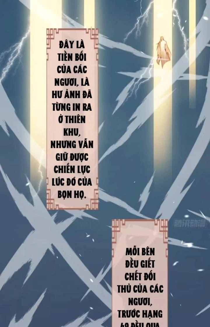 Tùy Tùng Của Nữ Phản Diện Chapter 79 - Trang 2