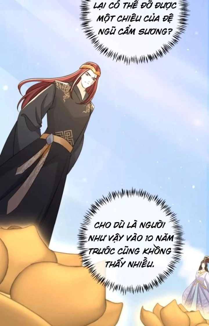 Tùy Tùng Của Nữ Phản Diện Chapter 79 - Trang 2