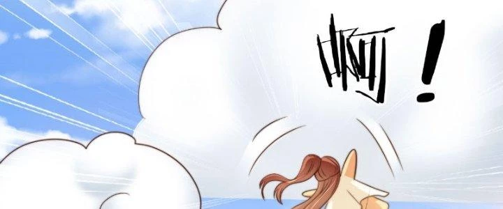 Tùy Tùng Của Nữ Phản Diện Chapter 8 - Trang 2