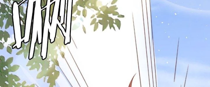 Tùy Tùng Của Nữ Phản Diện Chapter 8 - Trang 2