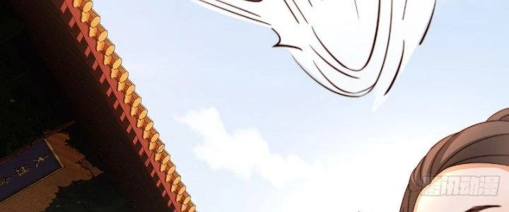 Tùy Tùng Của Nữ Phản Diện Chapter 8 - Trang 2