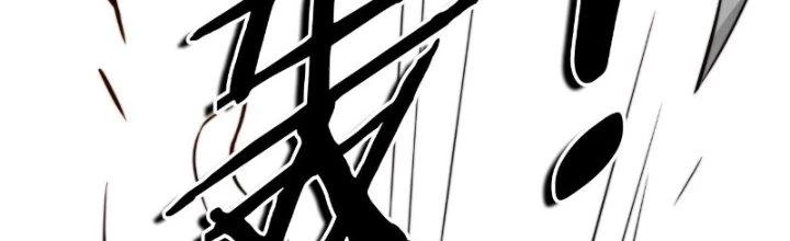 Tùy Tùng Của Nữ Phản Diện Chapter 8 - Trang 2