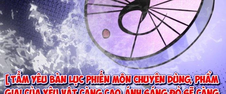 Tùy Tùng Của Nữ Phản Diện Chapter 8 - Trang 2