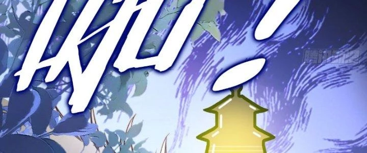 Tùy Tùng Của Nữ Phản Diện Chapter 8 - Trang 2
