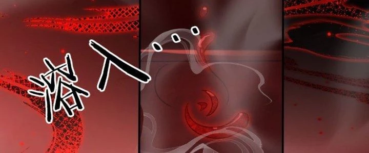 Tùy Tùng Của Nữ Phản Diện Chapter 8 - Trang 2