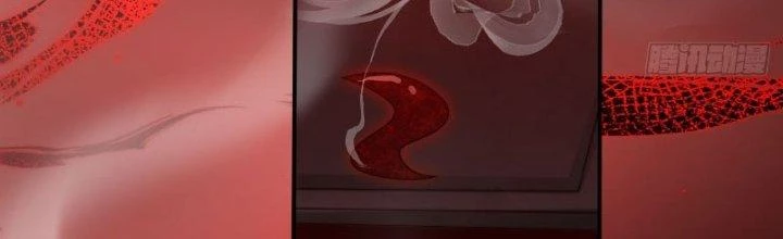 Tùy Tùng Của Nữ Phản Diện Chapter 8 - Trang 2