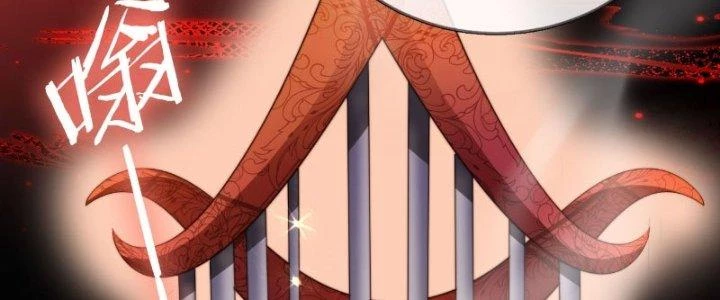 Tùy Tùng Của Nữ Phản Diện Chapter 8 - Trang 2