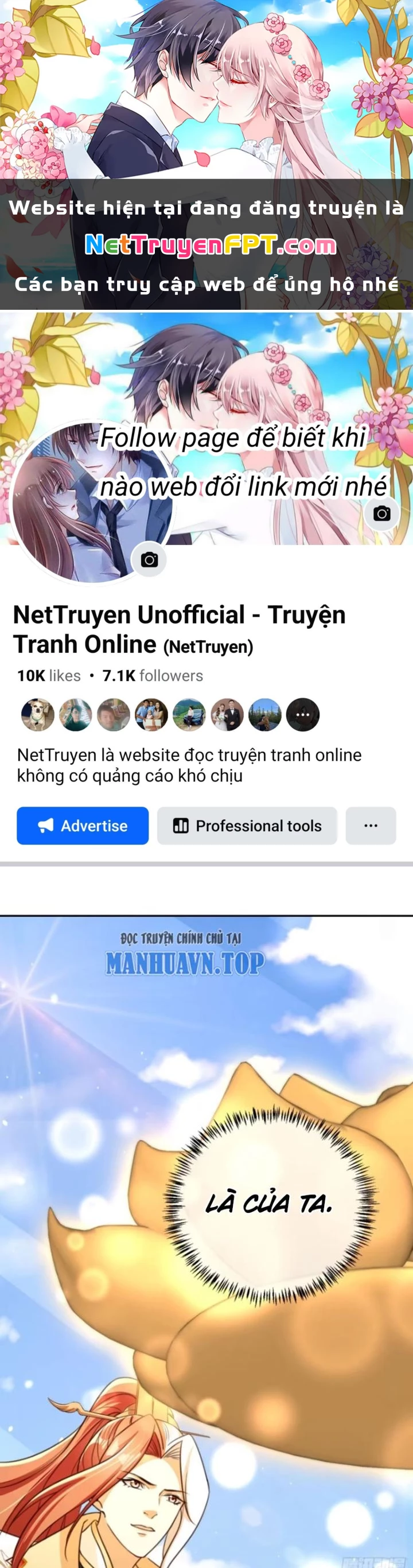 Tùy Tùng Của Nữ Phản Diện Chapter 80 - Trang 2