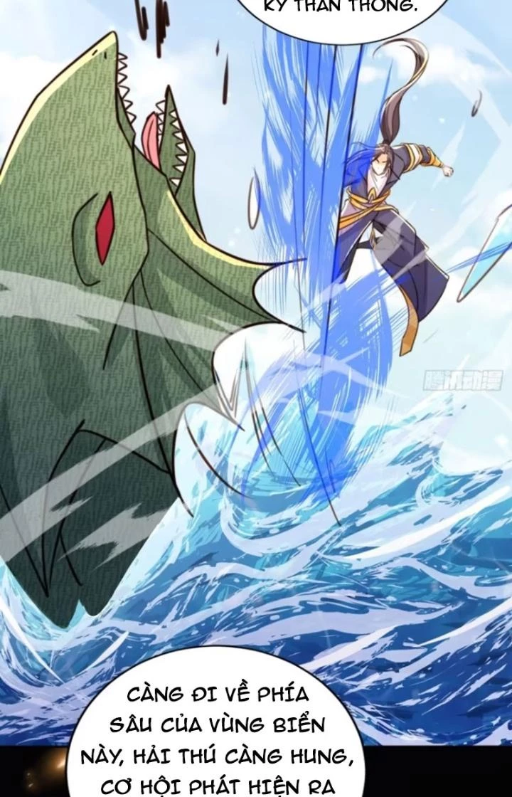 Tùy Tùng Của Nữ Phản Diện Chapter 80 - Trang 2