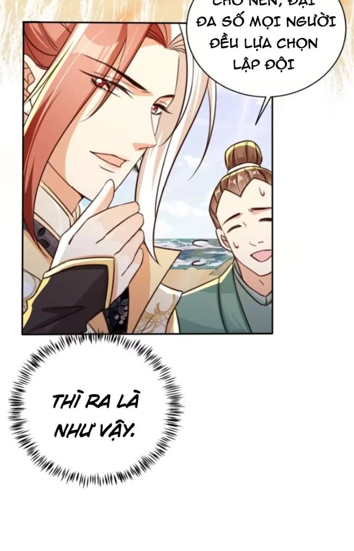 Tùy Tùng Của Nữ Phản Diện Chapter 80 - Trang 2