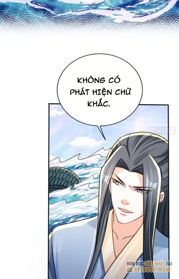 Tùy Tùng Của Nữ Phản Diện Chapter 80 - Trang 2