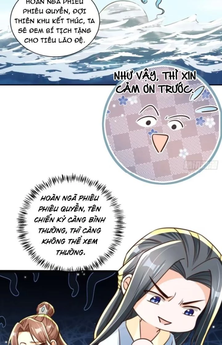 Tùy Tùng Của Nữ Phản Diện Chapter 80 - Trang 2