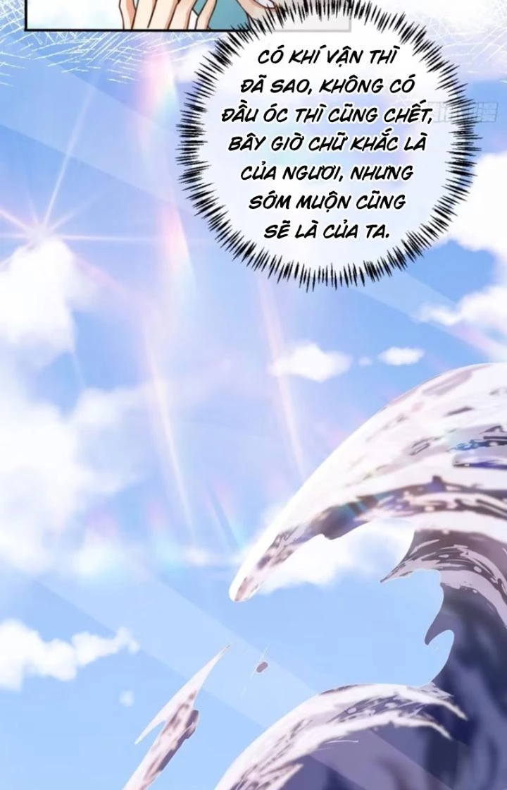 Tùy Tùng Của Nữ Phản Diện Chapter 81 - Trang 2