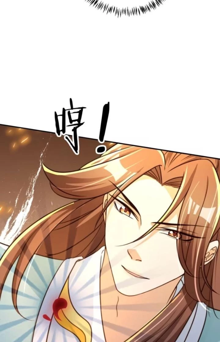 Tùy Tùng Của Nữ Phản Diện Chapter 81 - Trang 2
