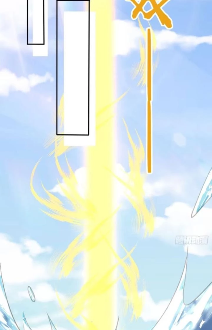 Tùy Tùng Của Nữ Phản Diện Chapter 81 - Trang 2
