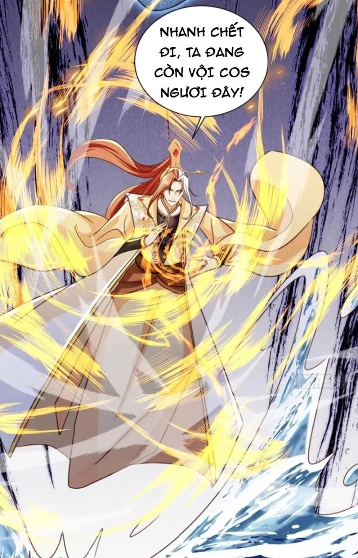 Tùy Tùng Của Nữ Phản Diện Chapter 82 - Trang 2