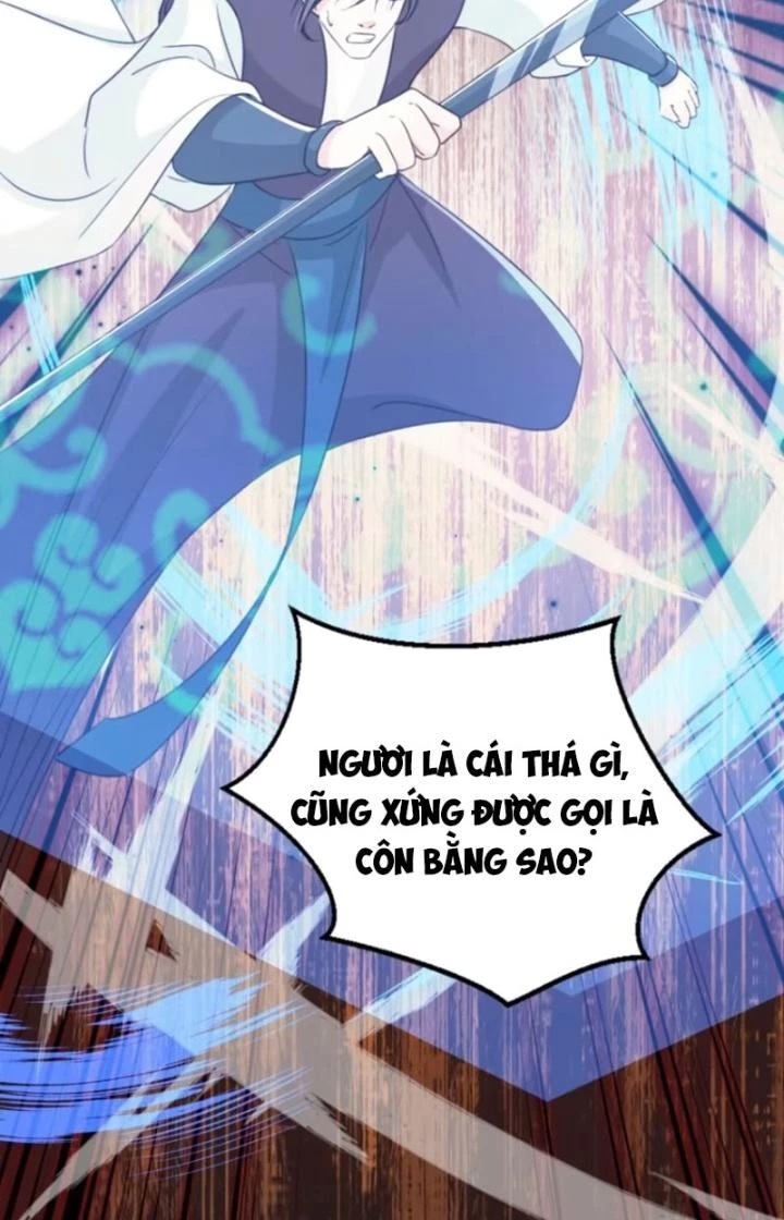 Tùy Tùng Của Nữ Phản Diện Chapter 82 - Trang 2