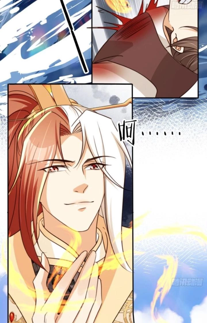 Tùy Tùng Của Nữ Phản Diện Chapter 82 - Trang 2
