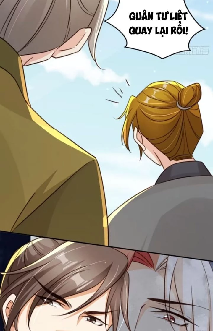 Tùy Tùng Của Nữ Phản Diện Chapter 82 - Trang 2