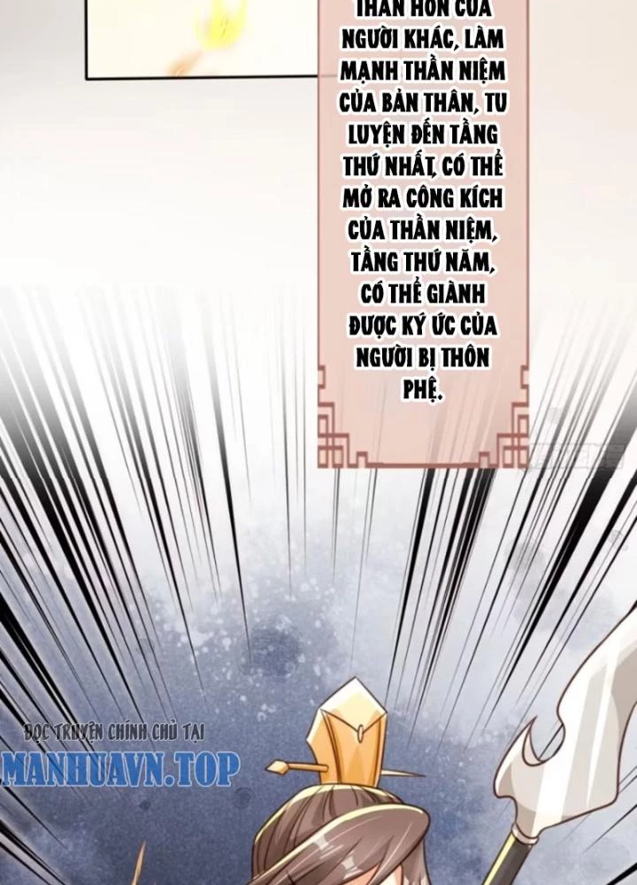 Tùy Tùng Của Nữ Phản Diện Chapter 83 - Trang 2