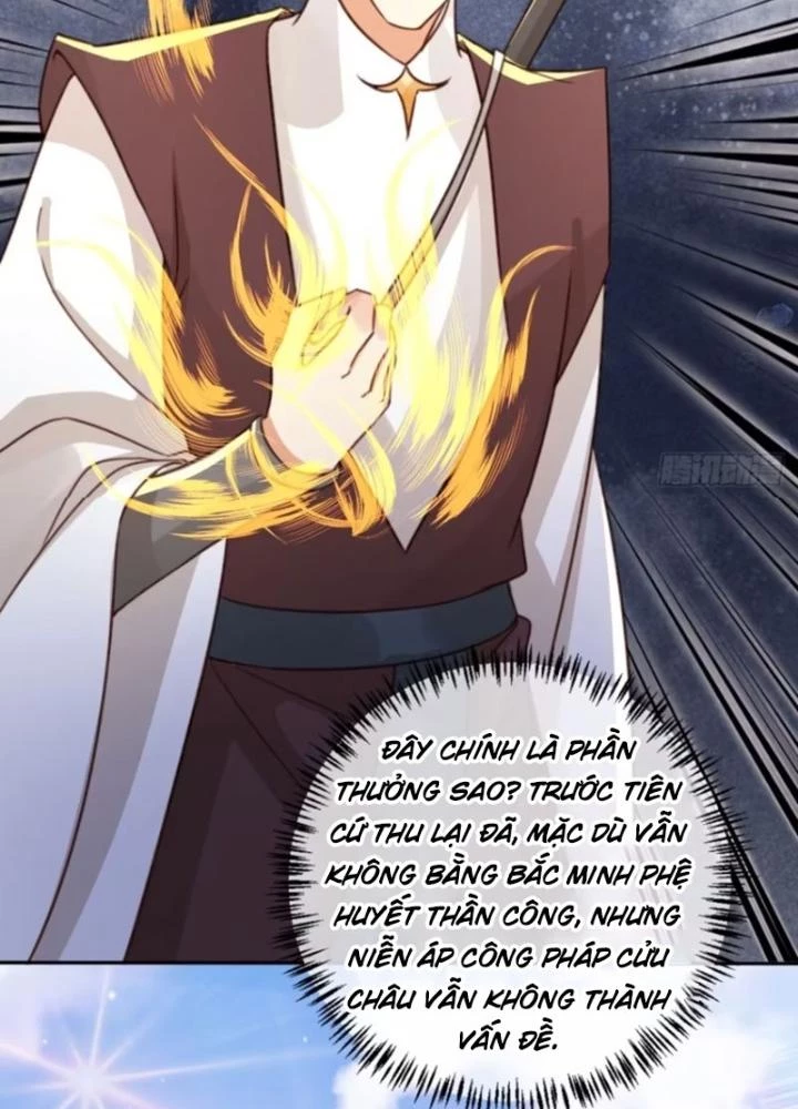 Tùy Tùng Của Nữ Phản Diện Chapter 83 - Trang 2