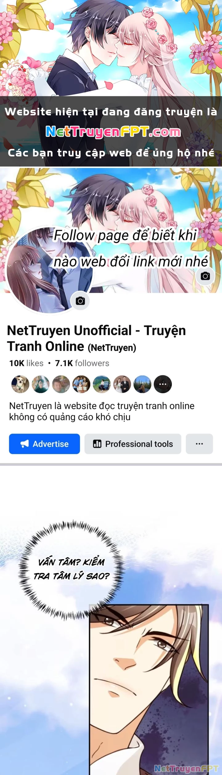 Tùy Tùng Của Nữ Phản Diện Chapter 83 - Trang 2