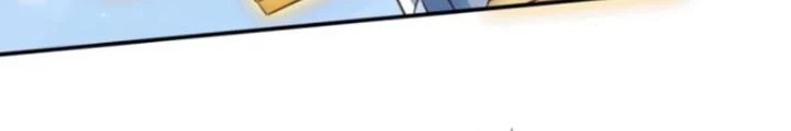 Tùy Tùng Của Nữ Phản Diện Chapter 83 - Trang 2