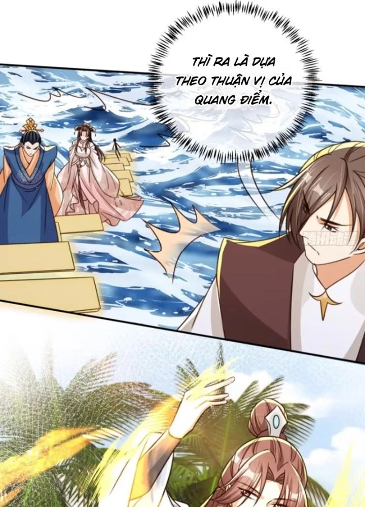 Tùy Tùng Của Nữ Phản Diện Chapter 83 - Trang 2