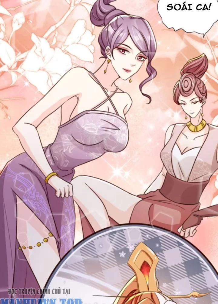 Tùy Tùng Của Nữ Phản Diện Chapter 83 - Trang 2