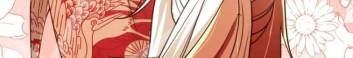 Tùy Tùng Của Nữ Phản Diện Chapter 83 - Trang 2