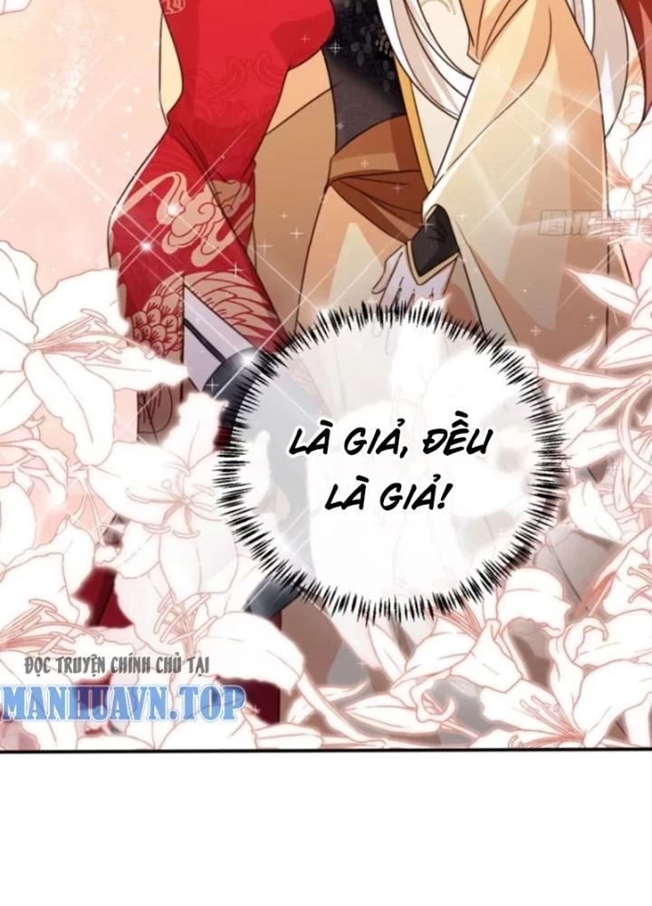 Tùy Tùng Của Nữ Phản Diện Chapter 83 - Trang 2